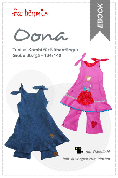 oona_ebookcover5a93bf66d6366