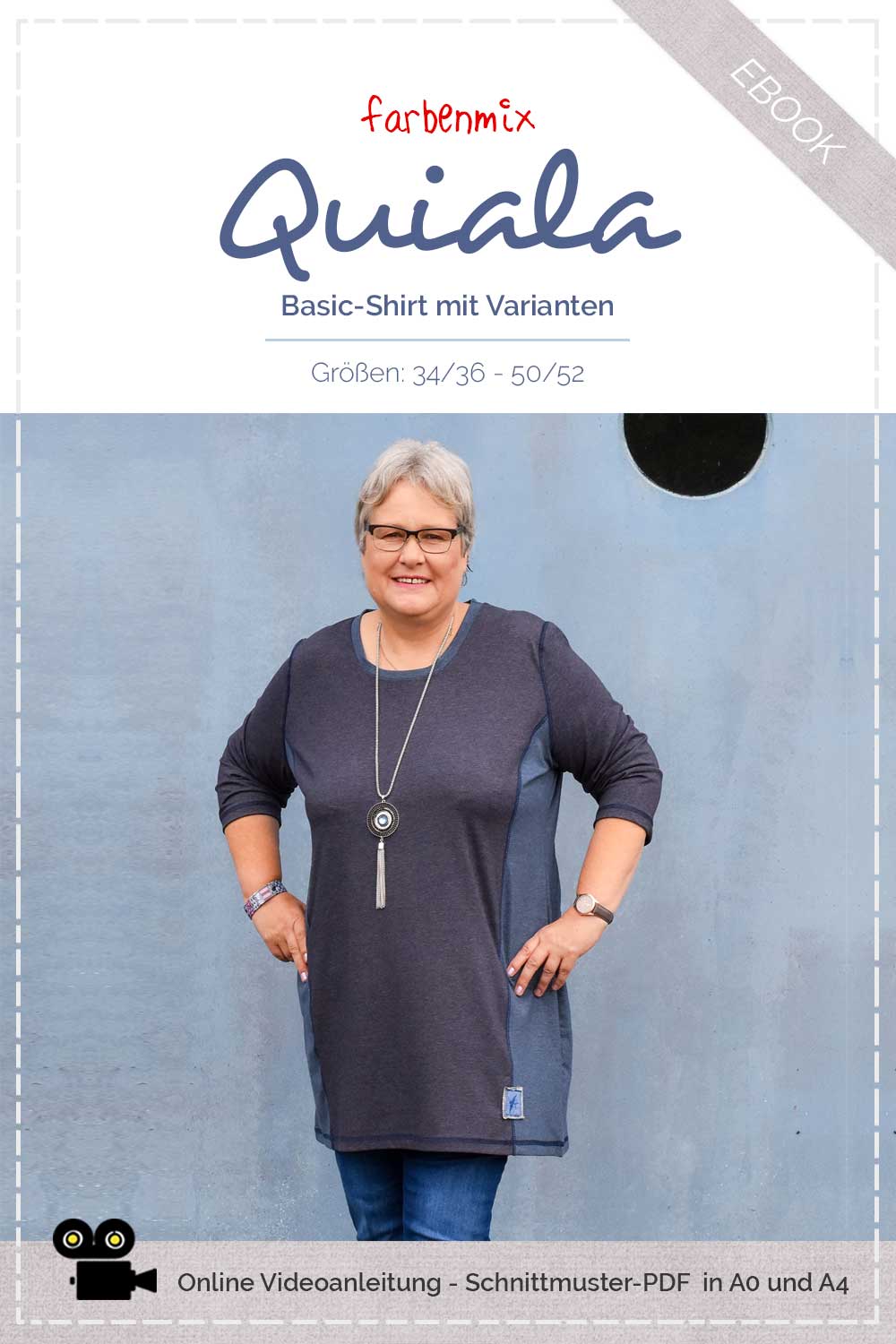 quiala-shirt-ebook